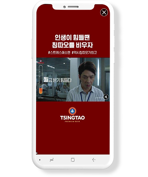 tnk 전면동영상 PC