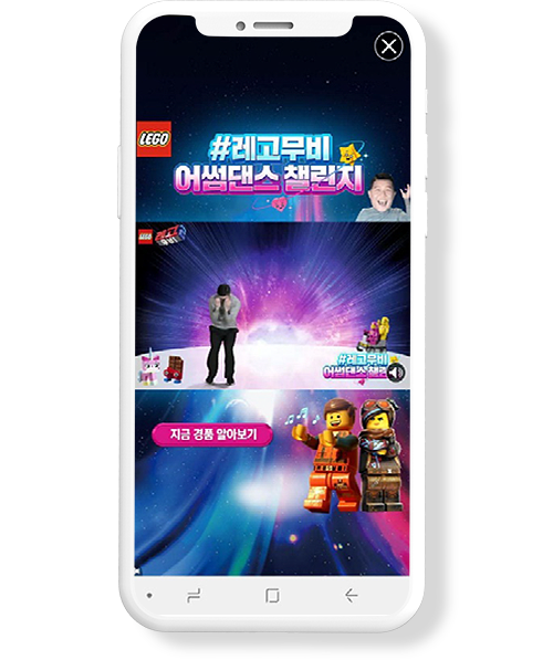 tnk 전면동영상 PC
